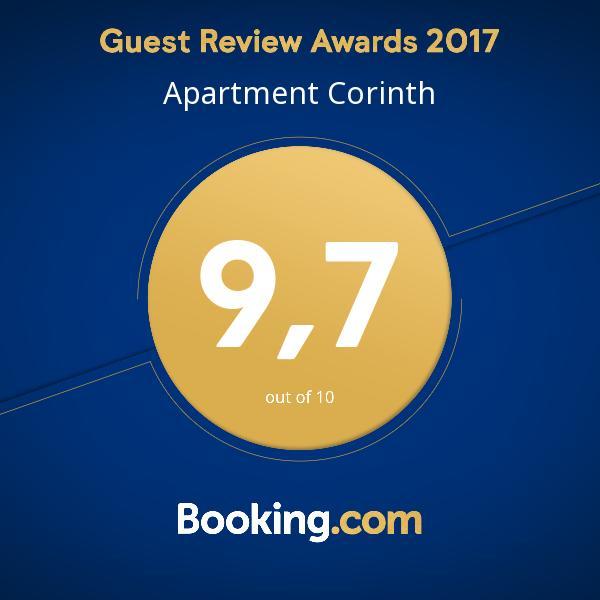 Apartment Corinth Εξωτερικό φωτογραφία